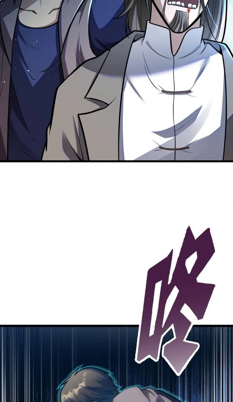Divine Urban God Zinmanga X Chapter 31 Page 11