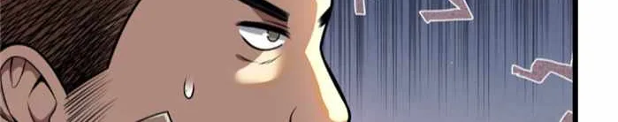 Divine Urban God Zinmanga X Chapter 21 Page 31