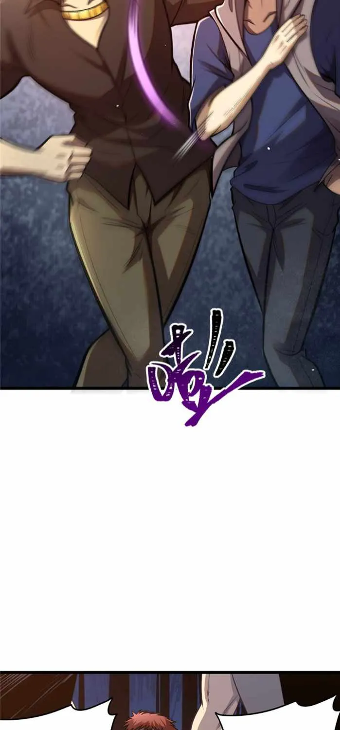 Divine Urban God Zinmanga X Chapter 21 Page 44