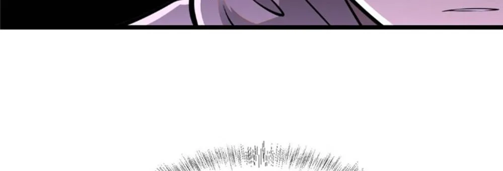 Divine Urban God Zinmanga X Chapter 18 Page 71