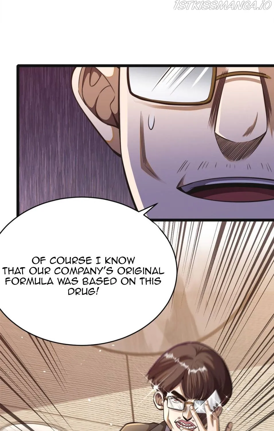 Divine Urban God Zinmanga X Chapter 12 Page 9