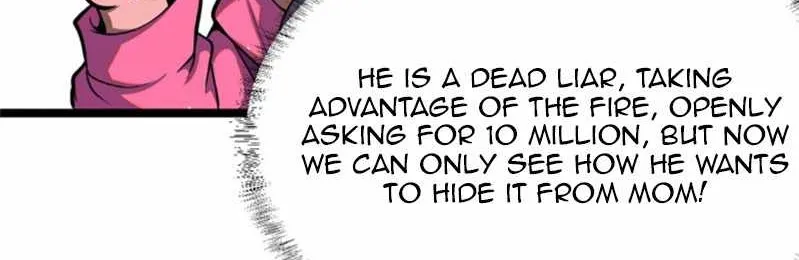Divine Urban God Zinmanga X Chapter 10 Page 7