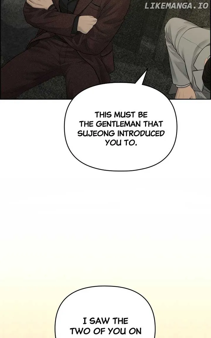 Only Hope Zinmanga X Chapter 96 Page 70