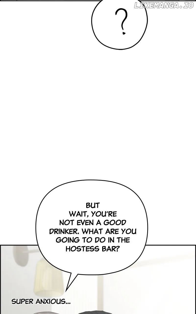 Only Hope Zinmanga X Chapter 95 Page 41