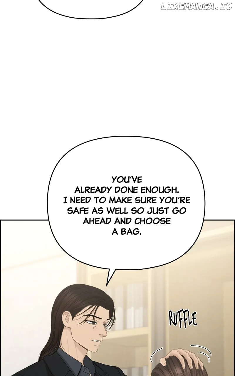 Only Hope Zinmanga X Chapter 93 Page 53