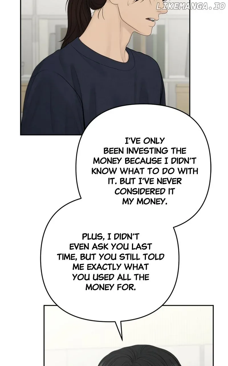 Only Hope Zinmanga X Chapter 84 Page 73