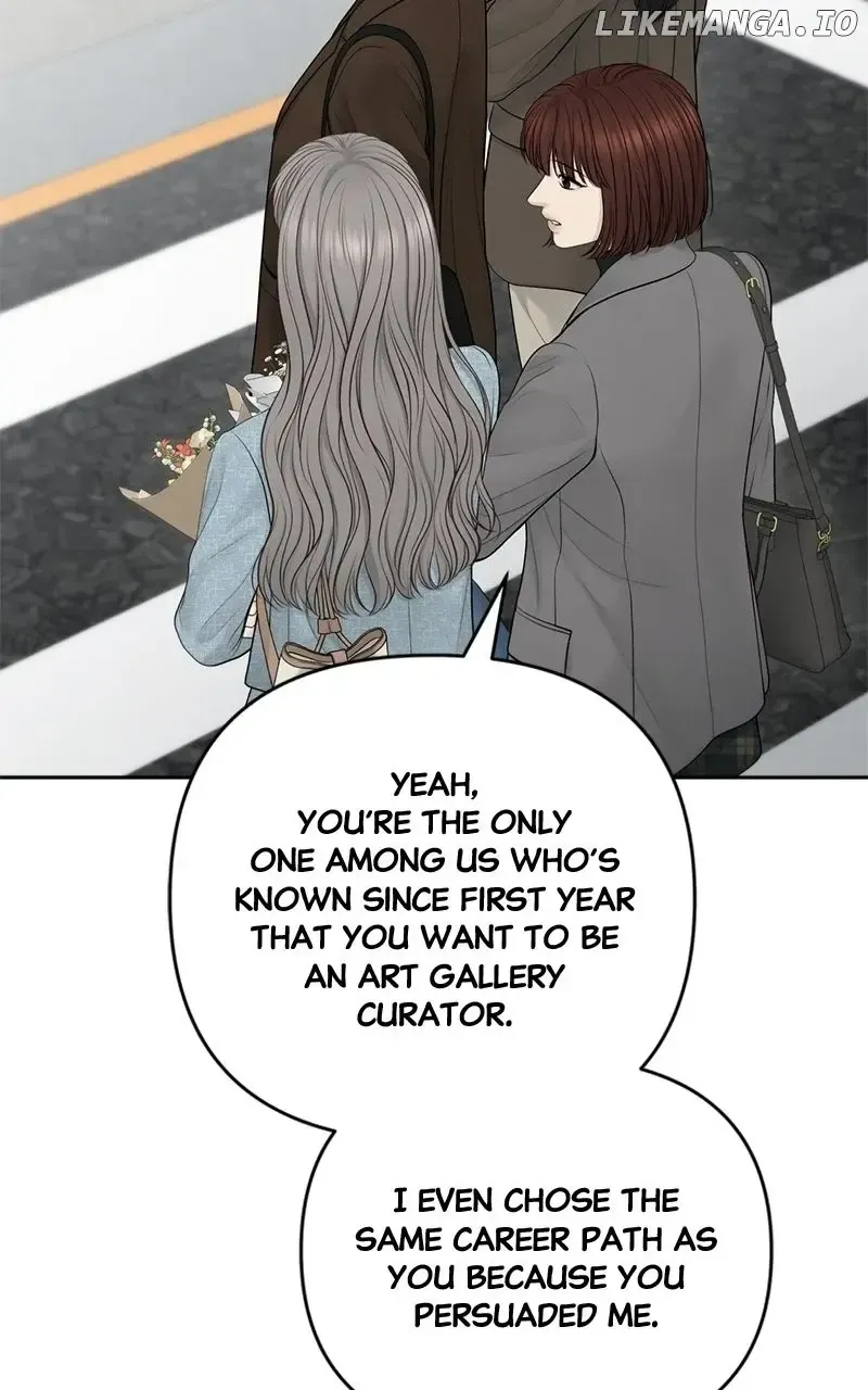 Only Hope Zinmanga X Chapter 83 Page 12