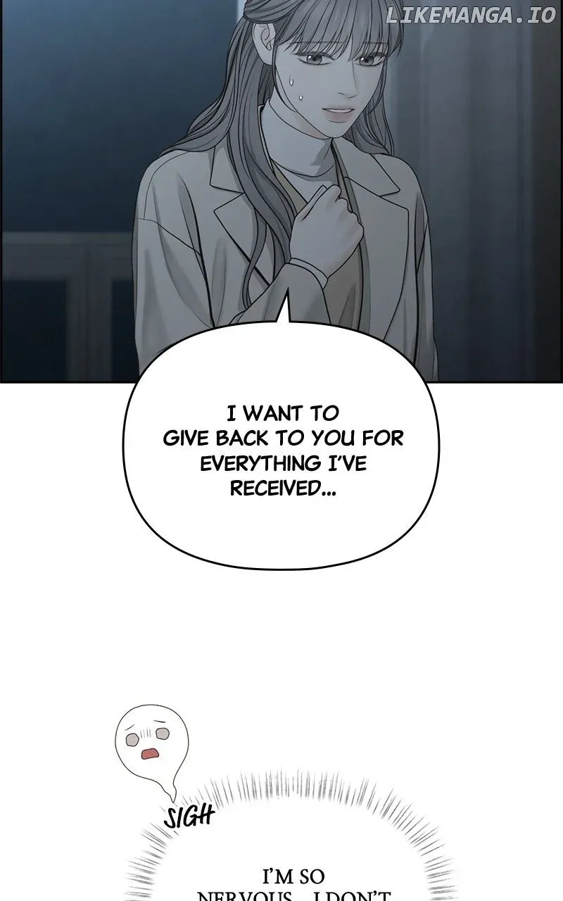 Only Hope Zinmanga X Chapter 82 Page 75