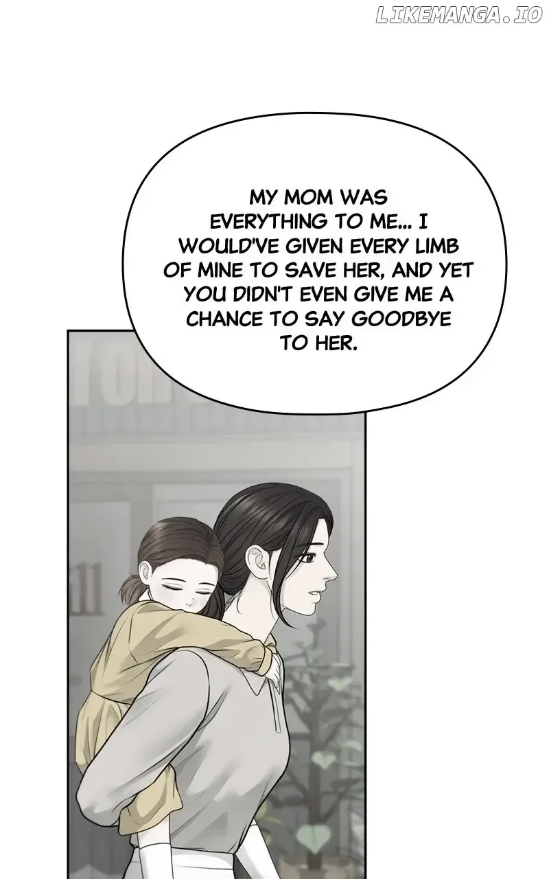 Only Hope Zinmanga X Chapter 81 Page 75