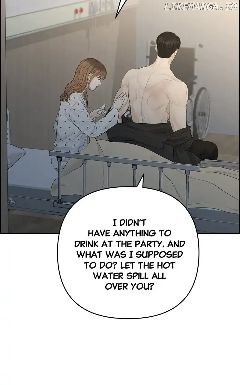 Only Hope Zinmanga X Chapter 78 Page 64