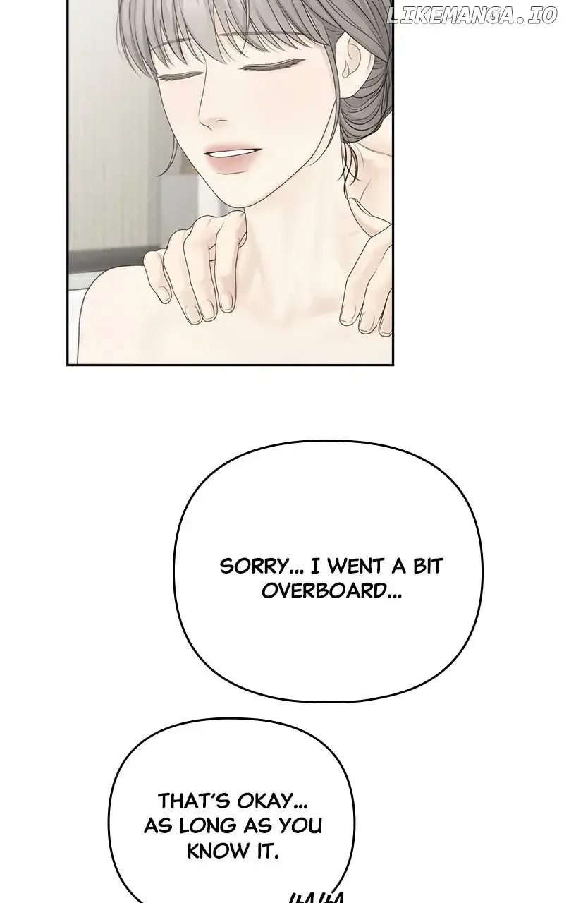 Only Hope Zinmanga X Chapter 76 Page 44