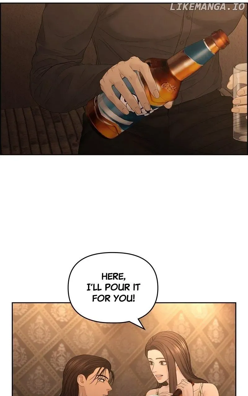 Only Hope Zinmanga X Chapter 74 Page 77