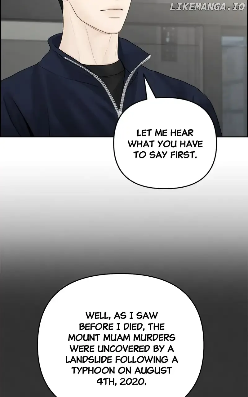 Only Hope Zinmanga X Chapter 69 Page 4