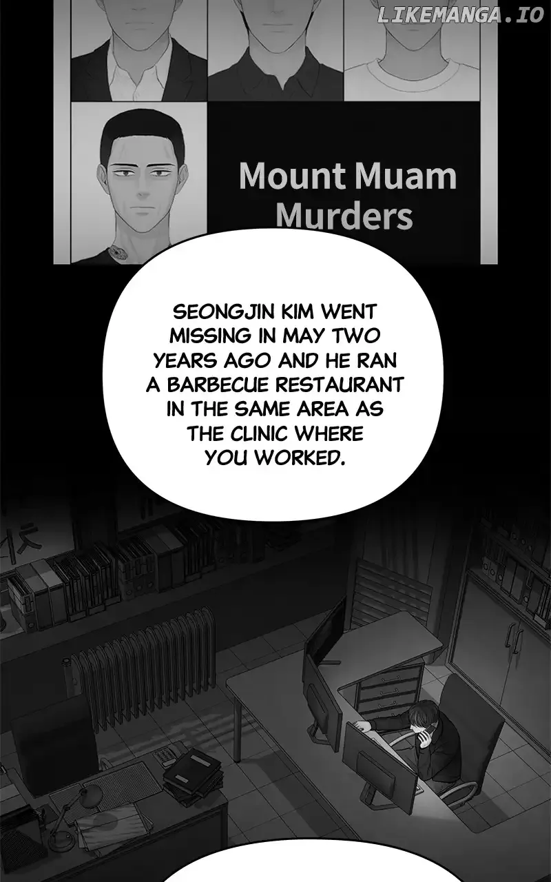 Only Hope Zinmanga X Chapter 69 Page 6