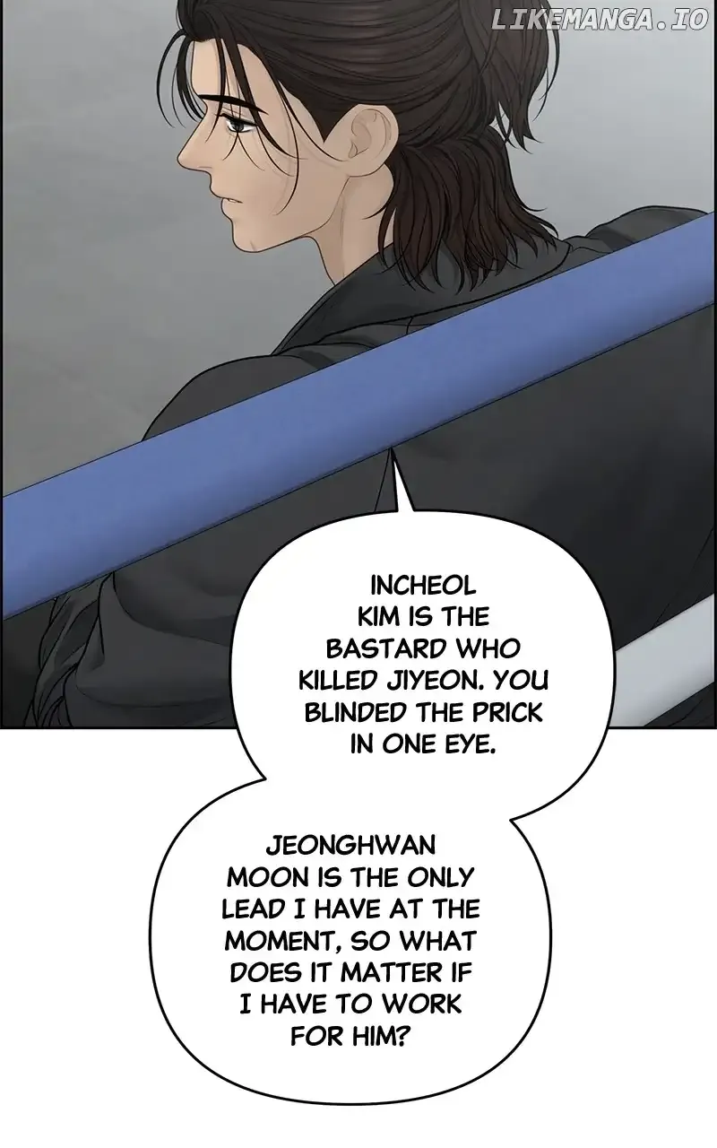 Only Hope Zinmanga X Chapter 60 Page 64