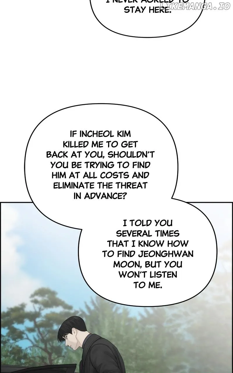 Only Hope Zinmanga X Chapter 59 Page 58