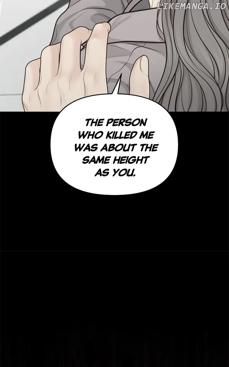 Only Hope Zinmanga X Chapter 59 Page 79