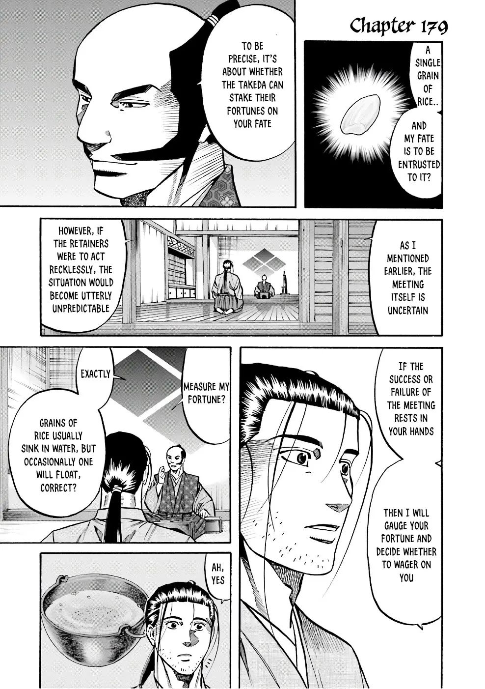 Nobunaga no Chef Zinmanga X Chapter 179 Page 1