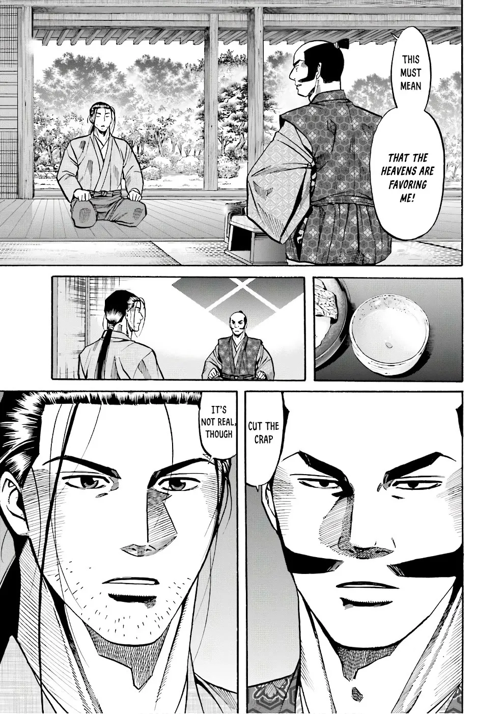 Nobunaga no Chef Zinmanga X Chapter 179 Page 5