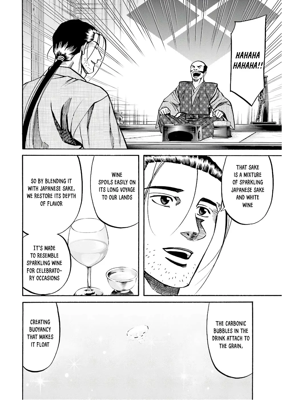 Nobunaga no Chef Zinmanga X Chapter 179 Page 6