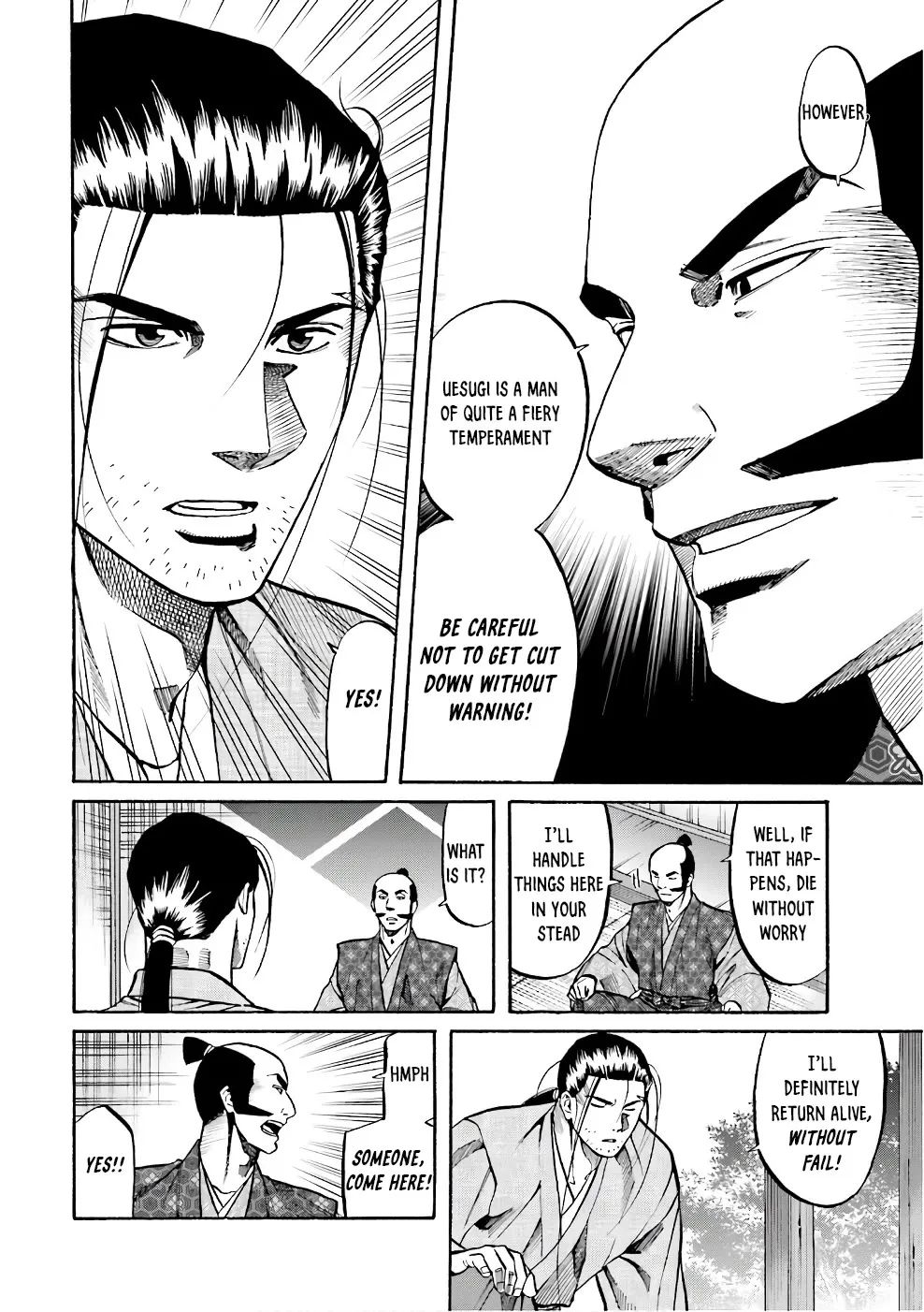 Nobunaga no Chef Zinmanga X Chapter 179 Page 8
