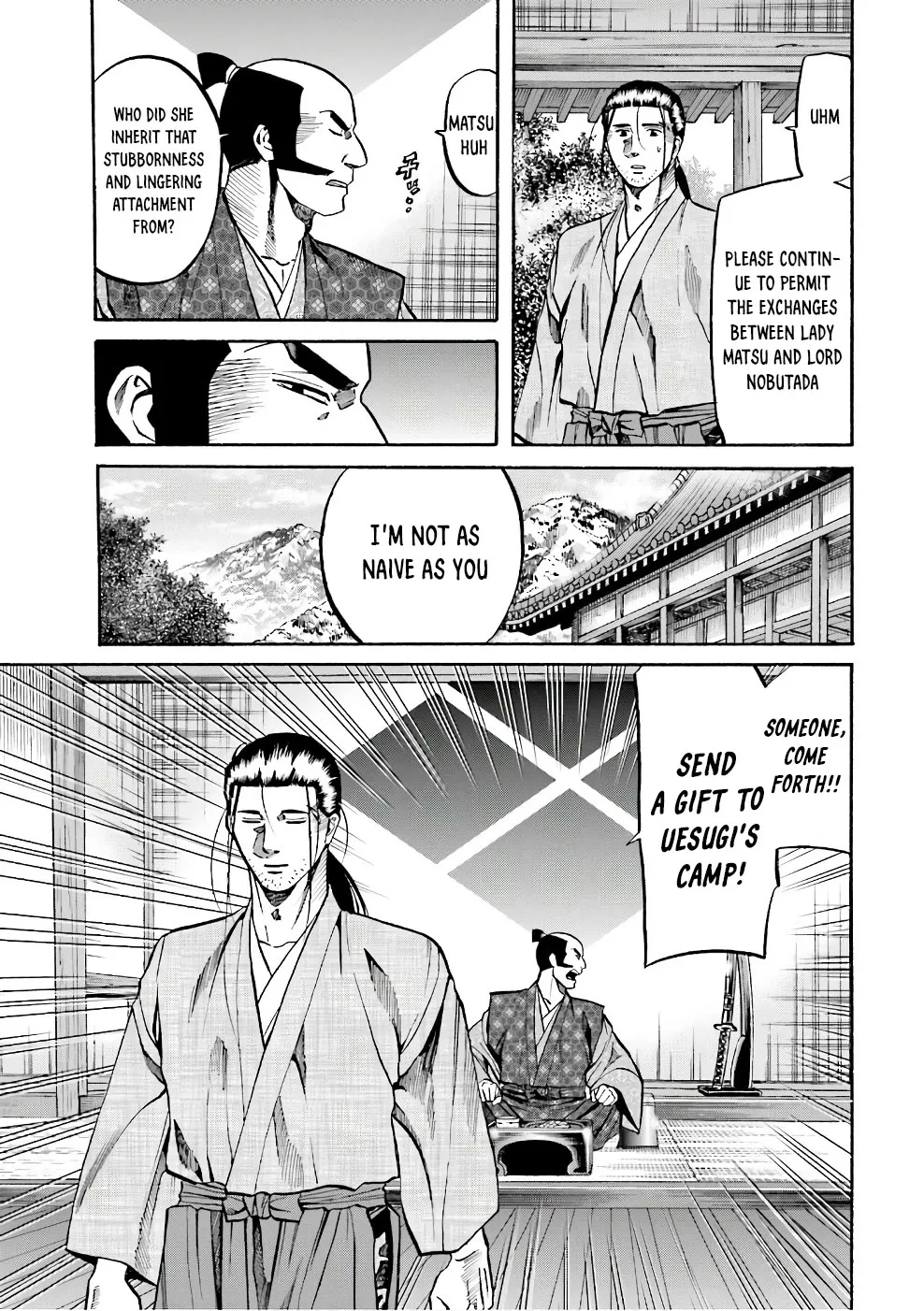 Nobunaga no Chef Zinmanga X Chapter 179 Page 9