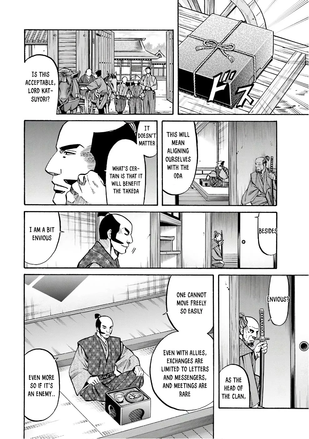 Nobunaga no Chef Zinmanga X Chapter 179 Page 10