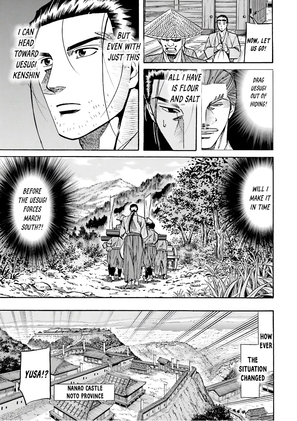 Nobunaga no Chef Zinmanga X Chapter 179 Page 13