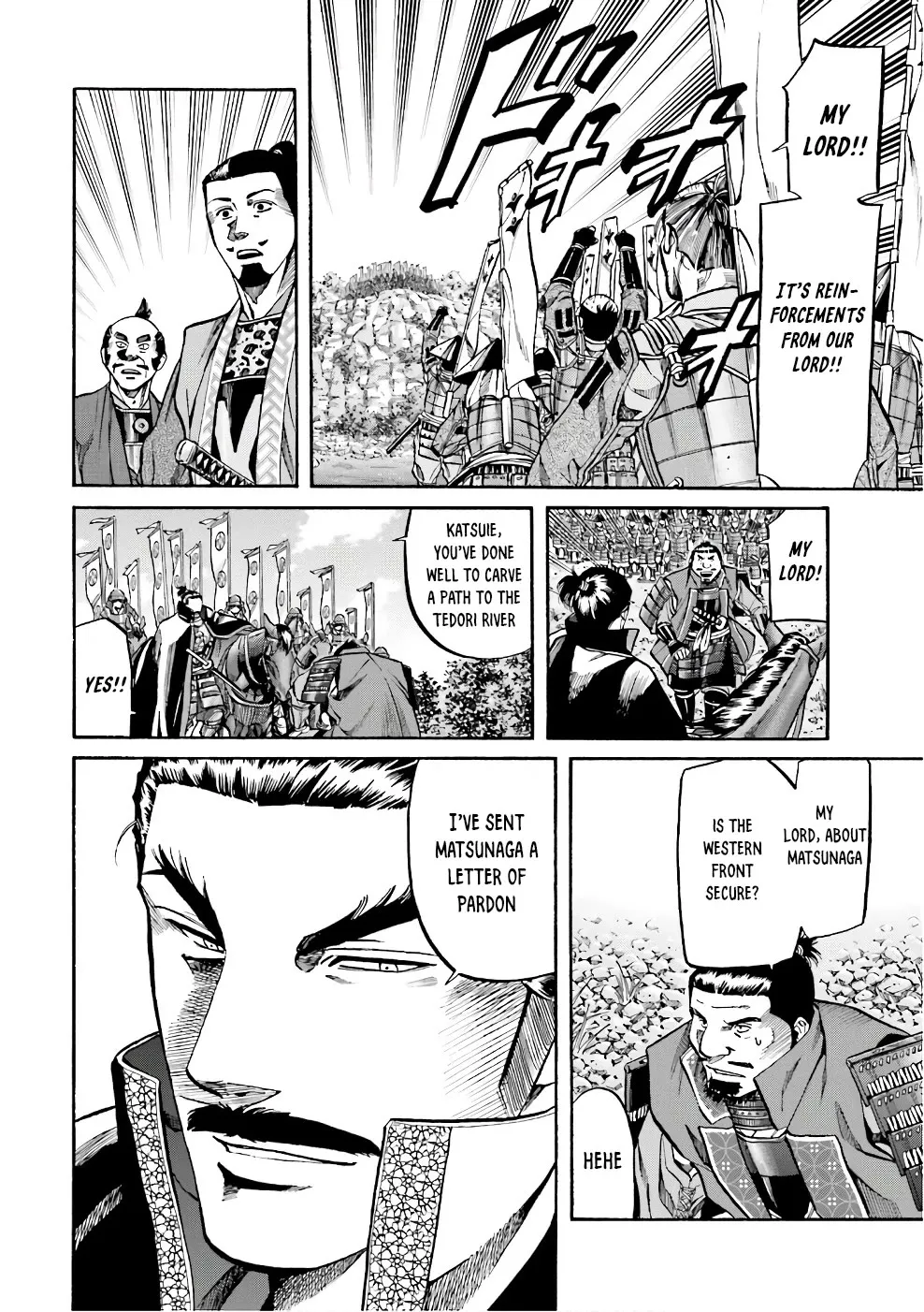Nobunaga no Chef Zinmanga X Chapter 179 Page 18