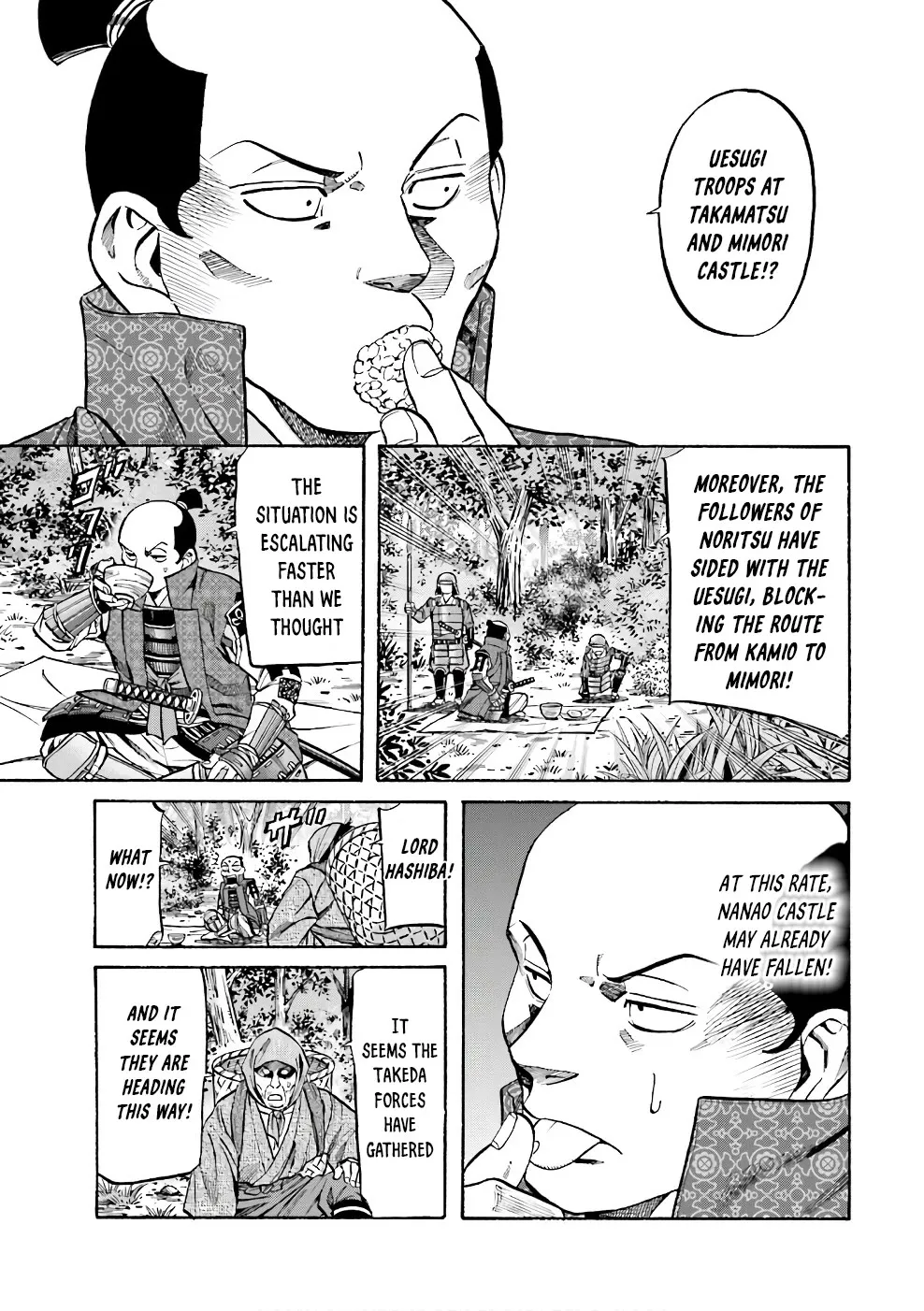Nobunaga no Chef Zinmanga X Chapter 179 Page 21