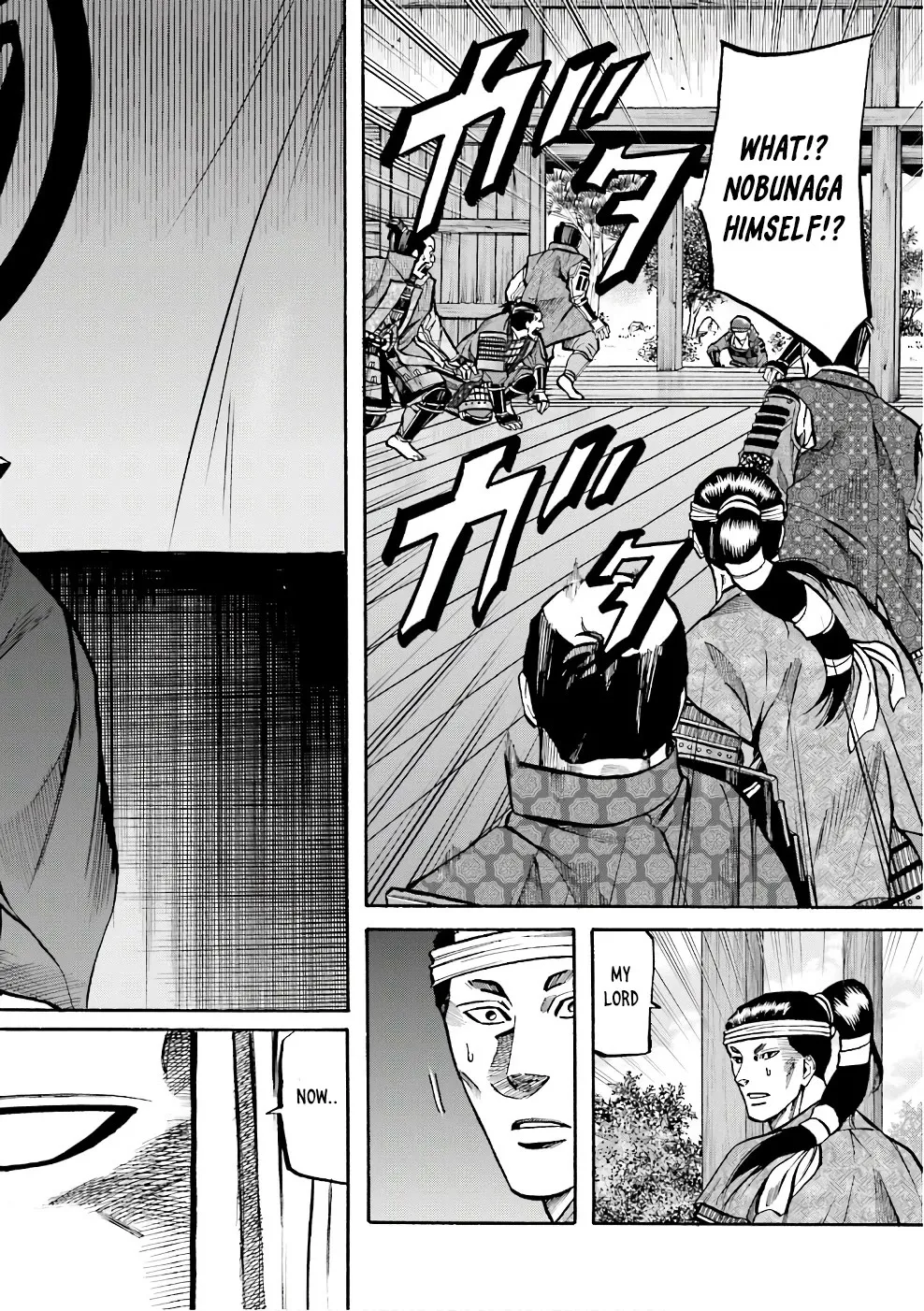 Nobunaga no Chef Zinmanga X Chapter 179 Page 24