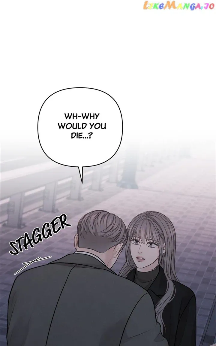 Only Hope Zinmanga X Chapter 51 Page 8