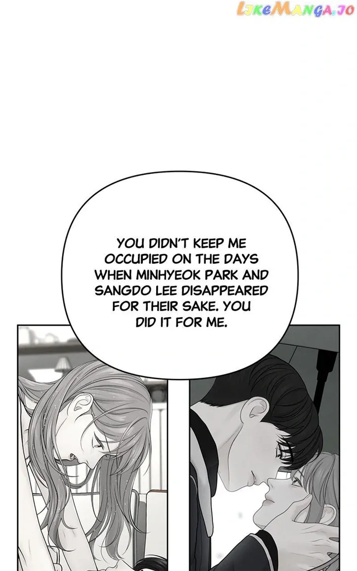 Only Hope Zinmanga X Chapter 50 Page 26