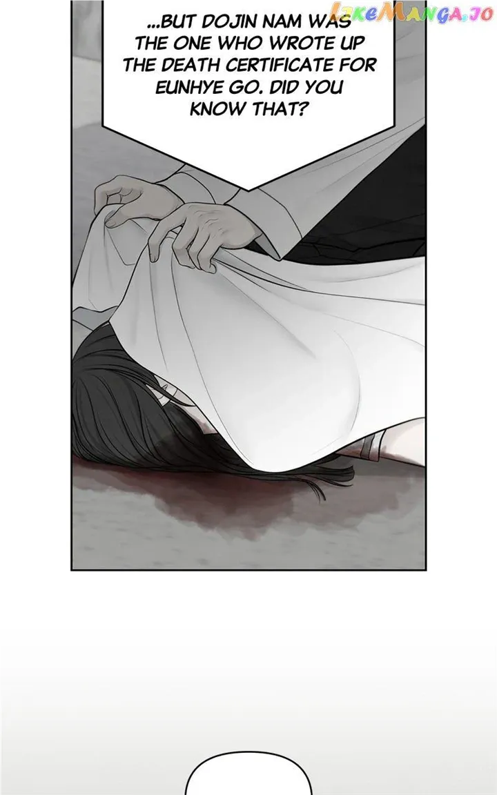 Only Hope Zinmanga X Chapter 49 Page 8