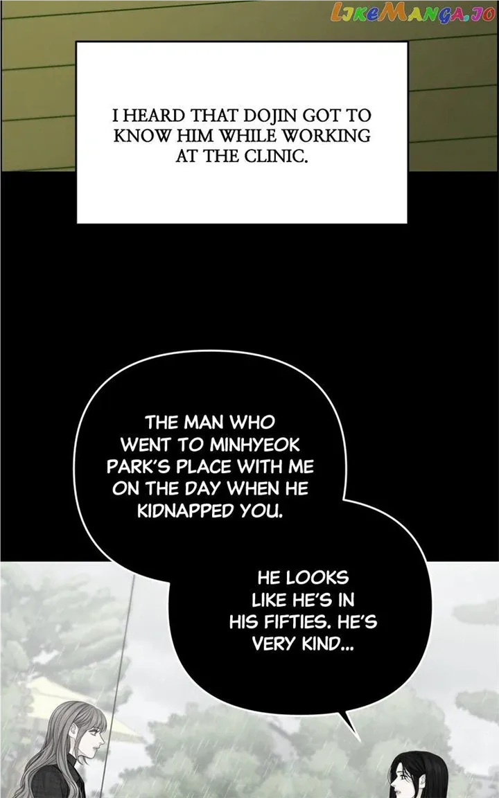 Only Hope Zinmanga X Chapter 49 Page 22