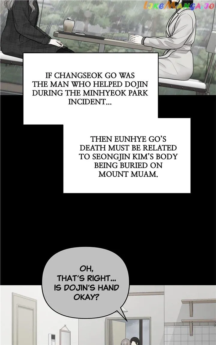 Only Hope Zinmanga X Chapter 49 Page 23