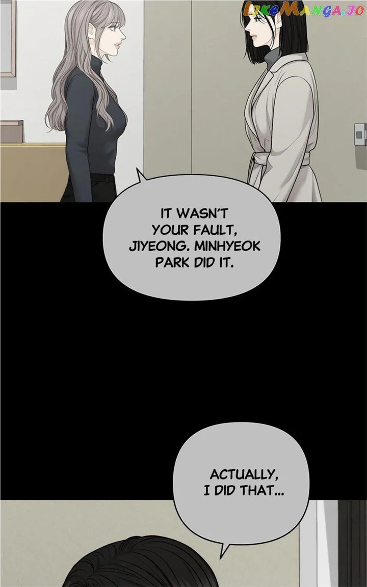 Only Hope Zinmanga X Chapter 49 Page 25
