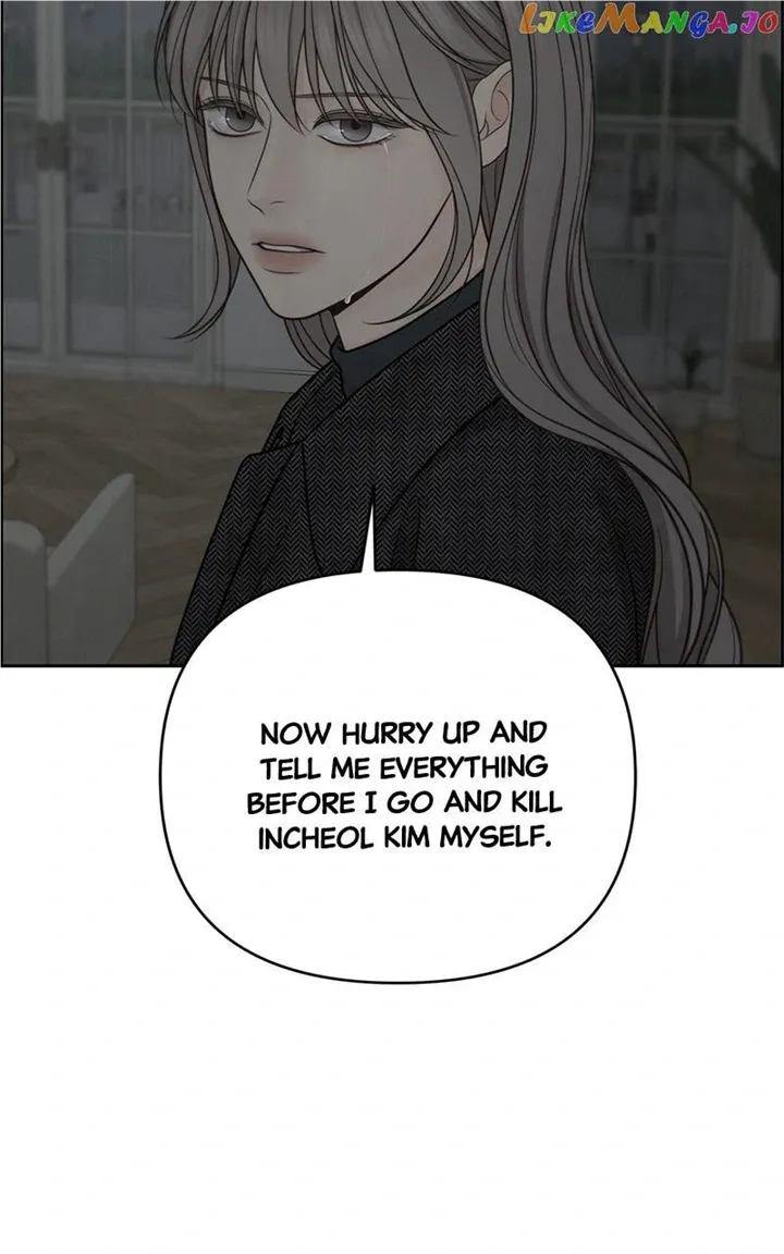Only Hope Zinmanga X Chapter 49 Page 81