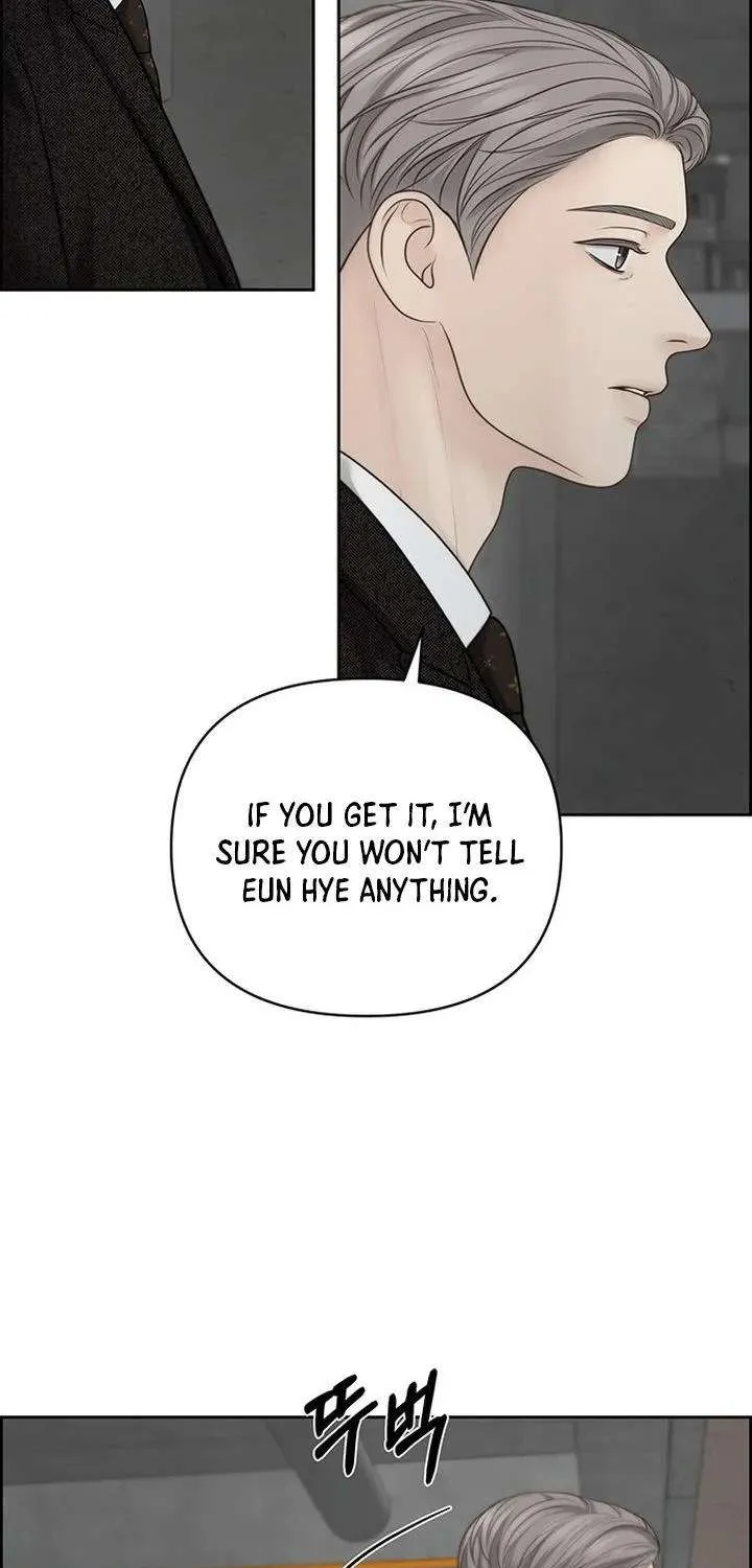 Only Hope Zinmanga X Chapter 48 Page 8