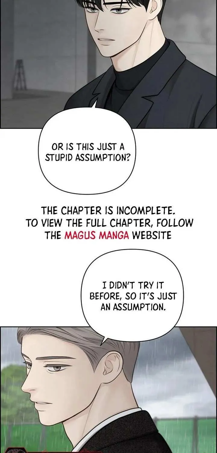 Only Hope Zinmanga X Chapter 48 Page 12
