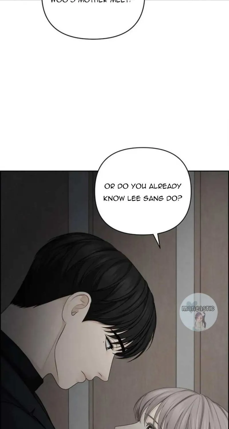 Only Hope Zinmanga X Chapter 46 Page 86