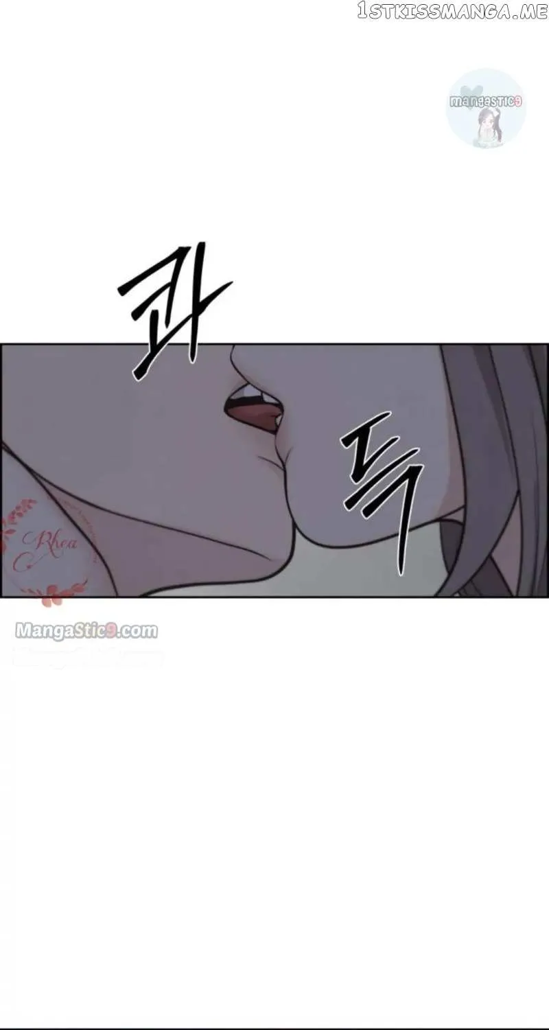 Only Hope Zinmanga X Chapter 42 Page 55