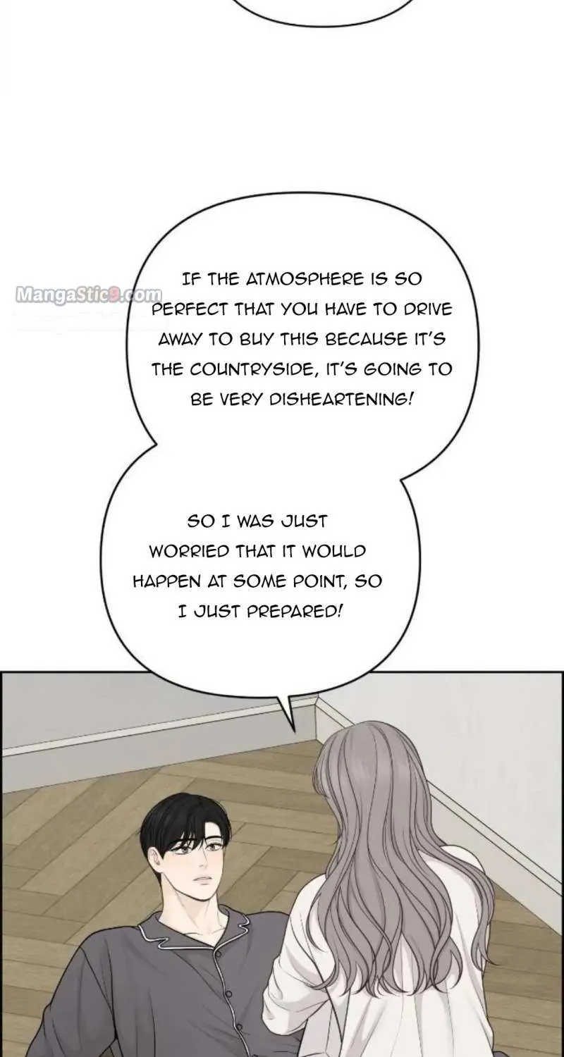 Only Hope Zinmanga X Chapter 41 Page 17