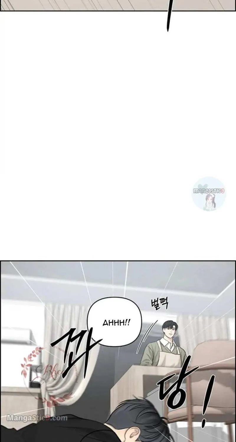 Only Hope Zinmanga X Chapter 37 Page 72