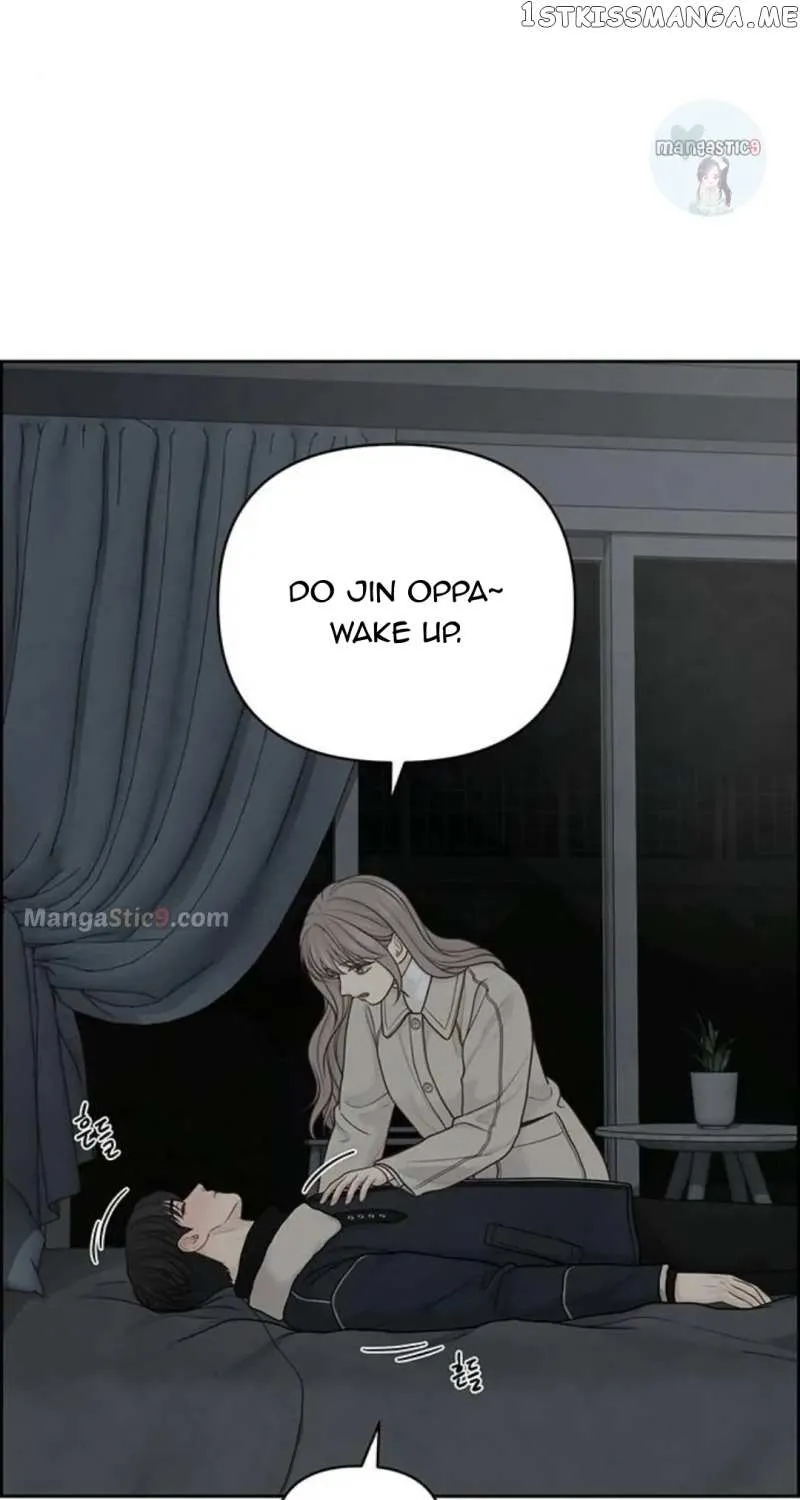 Only Hope Zinmanga X Chapter 34 Page 7