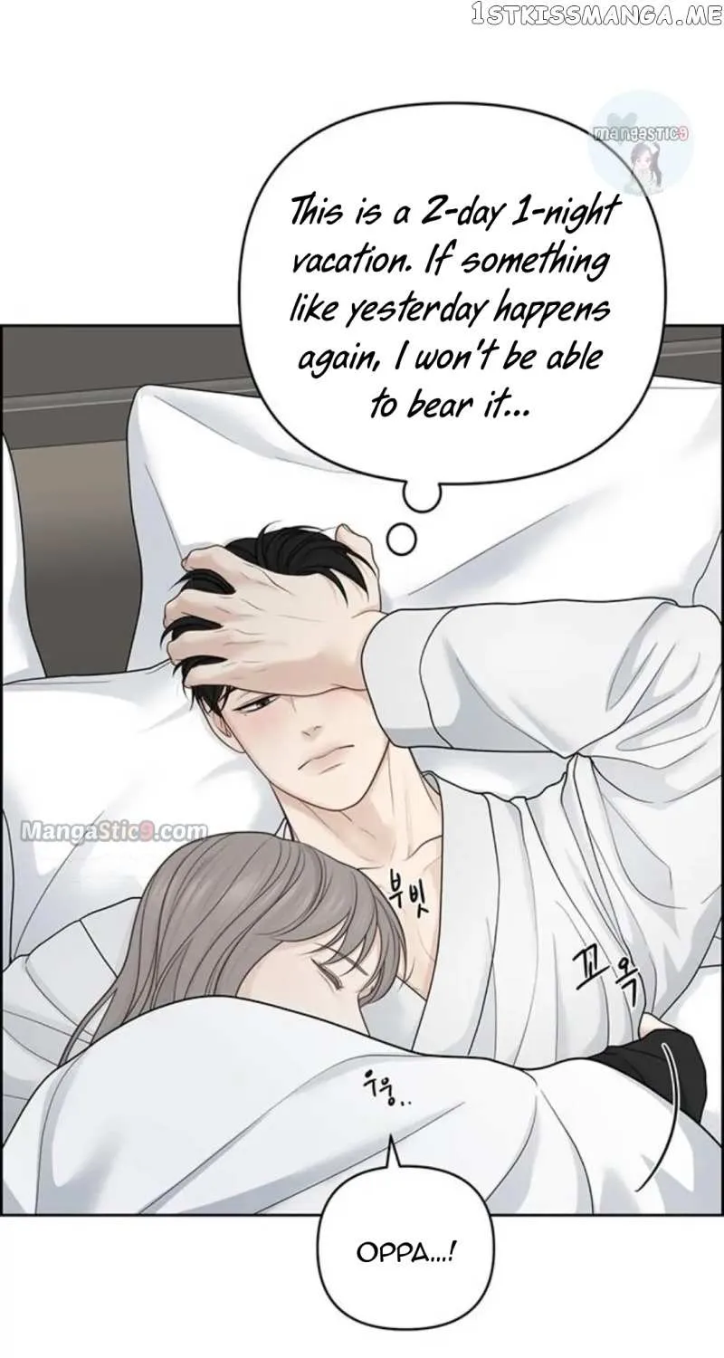 Only Hope Zinmanga X Chapter 32 Page 83