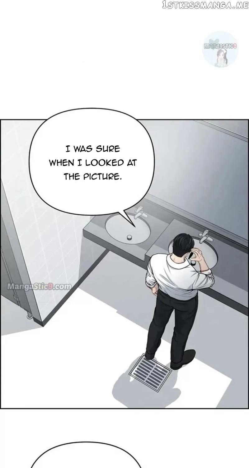 Only Hope Zinmanga X Chapter 28 Page 48
