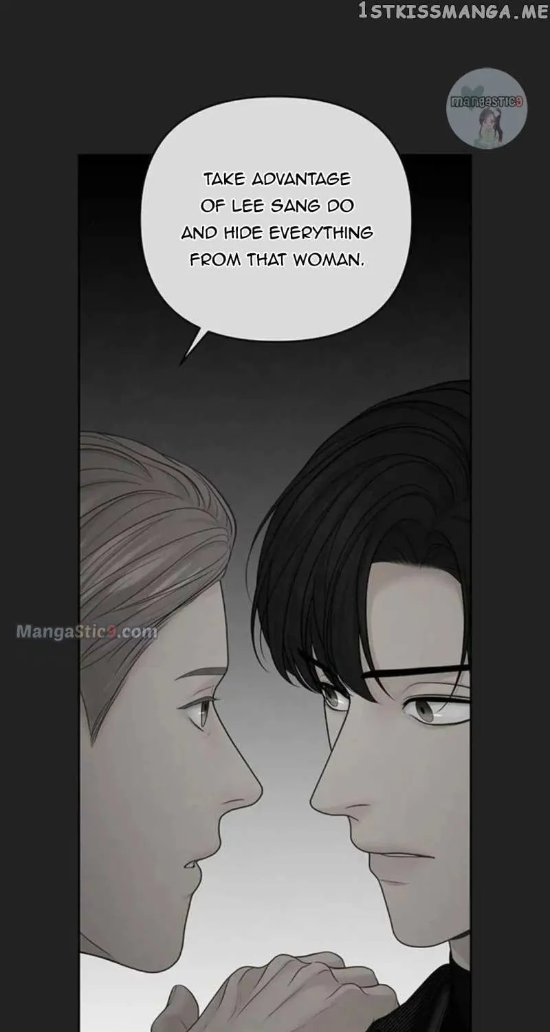 Only Hope Zinmanga X Chapter 28 Page 84