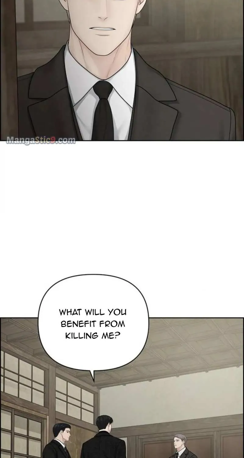 Only Hope Zinmanga X Chapter 27 Page 25