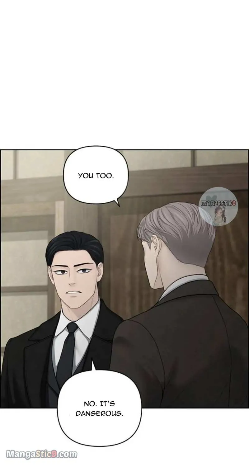Only Hope Zinmanga X Chapter 27 Page 46